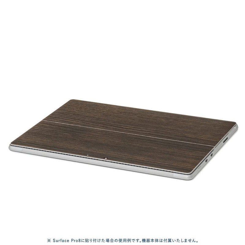 wraplus Skin Seal Compatible with Surface Pro8 [Kaya] Back Film