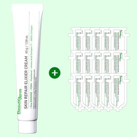 Bottederm Officially certified retailer Bottederm Skin Elysian Repair Cream 45ml+22.5ml / 공식인증판매처 보떼덤 스킨 엘리시어 리페어 크림 45ml+22.5ml