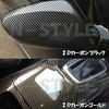 2D Carbon Sheet Gold, 59.8 inches (152 cm) x 3.3