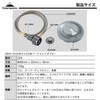Camping Moon Z28-60 2-Way Adapter Vertical Gas Branch Adapter 2WAY-1-IN-1