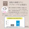 万田 Enzyme emuforute be-suseramu 30ml Precedent Serum