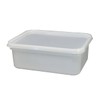 We Can Source It Ltd 2L Ice Cream Storage Container