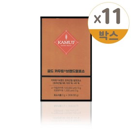 Gold Kamut Enzyme 3g x 30 sachets 11 / 골드 카무트 효소 3g x 30포 11개