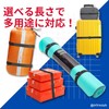 HYmish Luggage Fastening Belt, Load Tightening Belt, Lashing Belt, Packing