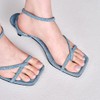 Tutu (Pedi) / 튜튜(페디)