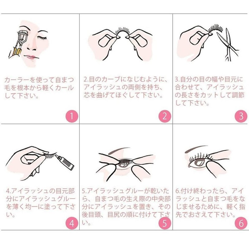tm09 Mink 5D 5 Layers False Eyelashes Set of 3