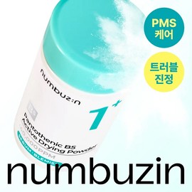 Numbers In No. 1 Pantothenic Acid Active Up Dressing Powder 7g / 넘버즈인 1번 판토텐산 액티브업 드레싱 파우더 7g