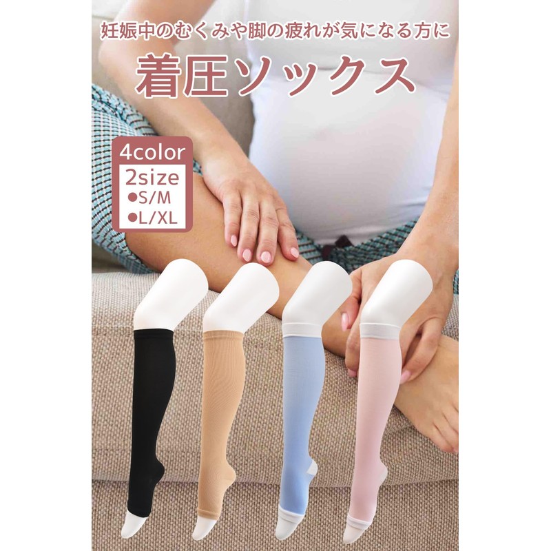 [bumbee] Compression Socks, Pregnant Women, Maternity Women's, Night, S/M, L,