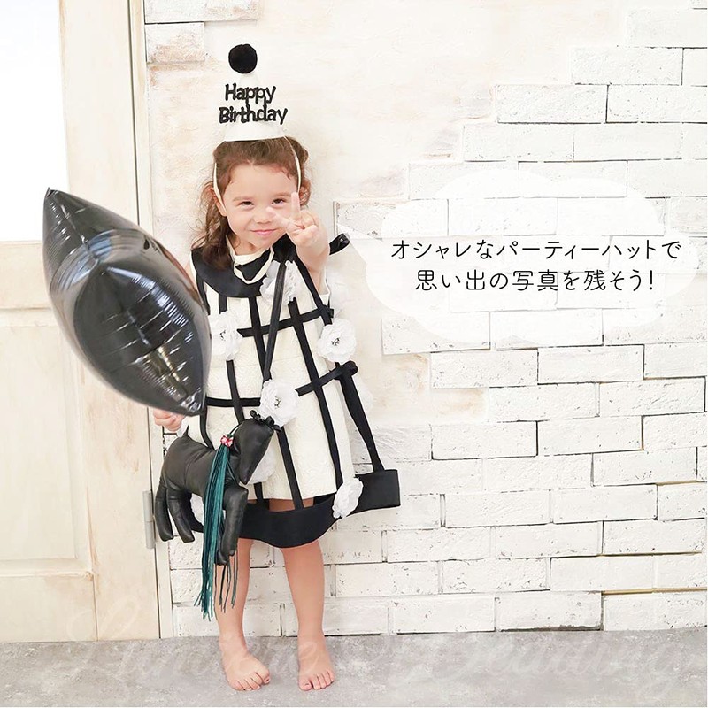 Lumierechat a-b1775 Birthday Hat, Triangular Hat, Baby Kids, Children, Decoration,