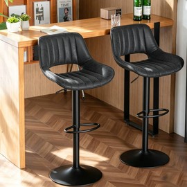 Whiterye Black Bar Stools Set of 2, Adjustable Faux Leather Counter Stools