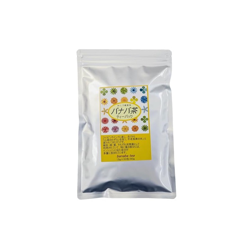 [Ajitafuku Carefully Selected Product] Banaba Tea Tea Pack, Pack of