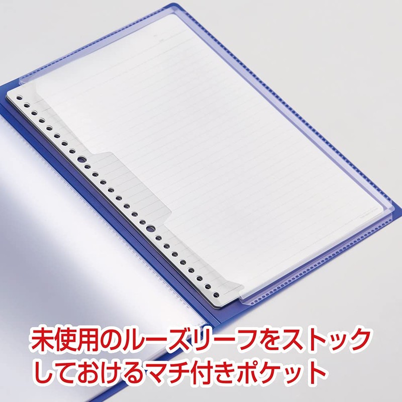 King Jim Loose Leaf Case, Loose Leaf In, Holder Type,