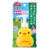 Dahliya Chiyocoat Sunburn Milk Gel, Pump Type, 3.5 oz (100