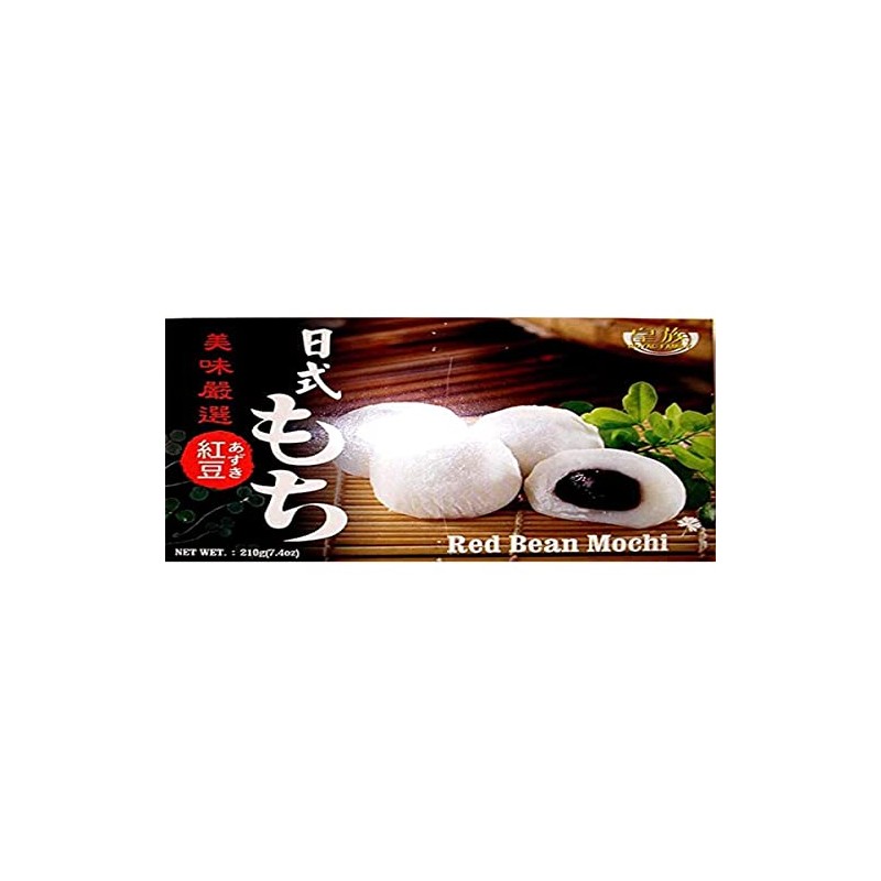 Red Bean Mochi (Japanese Style Red Bean Mochi) - 7.4oz