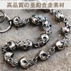 SOYANGNEK Pants Chain, Zinc Alloy, Hip Hop, Jeans, Stylish, Restored,