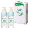 Bifesta Carbonated Foam Face Wash Control Care Foaming Face Cleansing