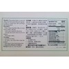 Foot Soaking Powder (Zu Guang San), Helps Smelly Feet, Sweat,
