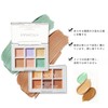 [2024 Limited] 6 color concealer palette that brightens skin tone