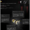 Elecom High Resolution Stereo Earphones Canal Type 0.4 inch (9.8