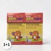 Lactive [1+1] Lactive Colamin Syrup Q Children's Multivitamin 14 Packs