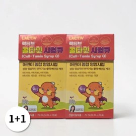 Lactive [1+1] Lactive Colamin Syrup Q Children's Multivitamin 14 Packs 2 Packs / [1+1] 락티브 콜타민 시럽큐 어린이 멀티비타민 14포 2개