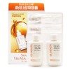 Ezanox 이자녹스 녹스랩 비타맥스 앰플 30mlx2ea 기획 Izanox Nox Lab
