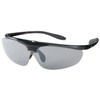 AXE SV SG-240PE Driving Sunglasses Polarized Lenses