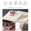 Niceday 36247B13 mofua IBUL Quilted Mattress Pad, Gray, Baby Size