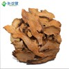 국산 토복령 300g 망가나무뿌리 Korean Tokbokryeong 300g Mangrove Root