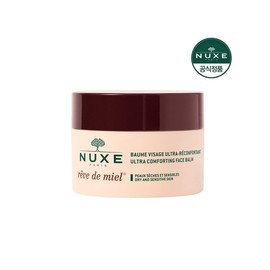 Nux Revdmiel Ultra Comforting Barrier Cream 50ml / 눅스 레브드미엘 울트라 컴포팅 베리어 크림 50ml
