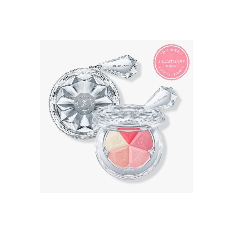 Choose 1 of 4 types of Bloom Mix Blush Compact