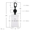 Hawkeye Pass Reflecting Light Pass Case with Expandable Reel Design,
