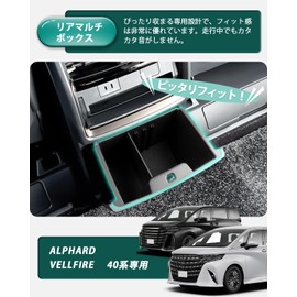 LANTU Toyota Alphard 40 Series / Vellfire 40 Series Multi-Box Rear Vent Box Multi-Box Console Rear End Box Dedicated Trash Can Washable Storage Accessories Easy to Install June 2023 Current Vehicle Specific Design