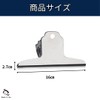 RekiLife Clips, Large, Wide, Stainless Steel, 6.3 inches (160 mm),