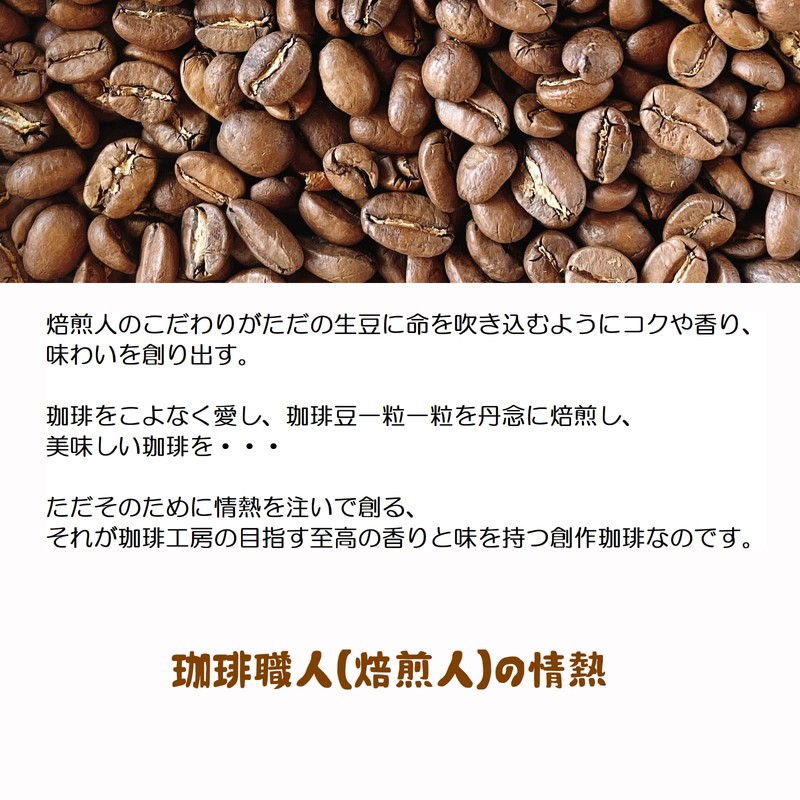 Hakata Coffee Drip Bag Souvenir Gift Present Office Creative Coffee