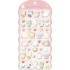 Klux Seal Cotton Puffy Seal Animal 135609