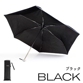 Water Front Ultra Thin Folding Umbrella Poke Flat 50, Black, 50 centimeters