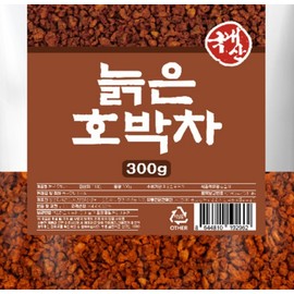 300g Dried Roasted Mature Pumpkin Tea OM