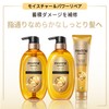 Pantene Miracle Moisture Repair Shampoo Refill 12.6 oz (350 g)