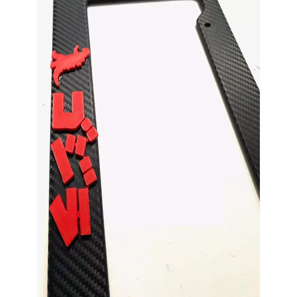 Godzilla Kanji w Silhouette in 3D - Carbon Fiber License