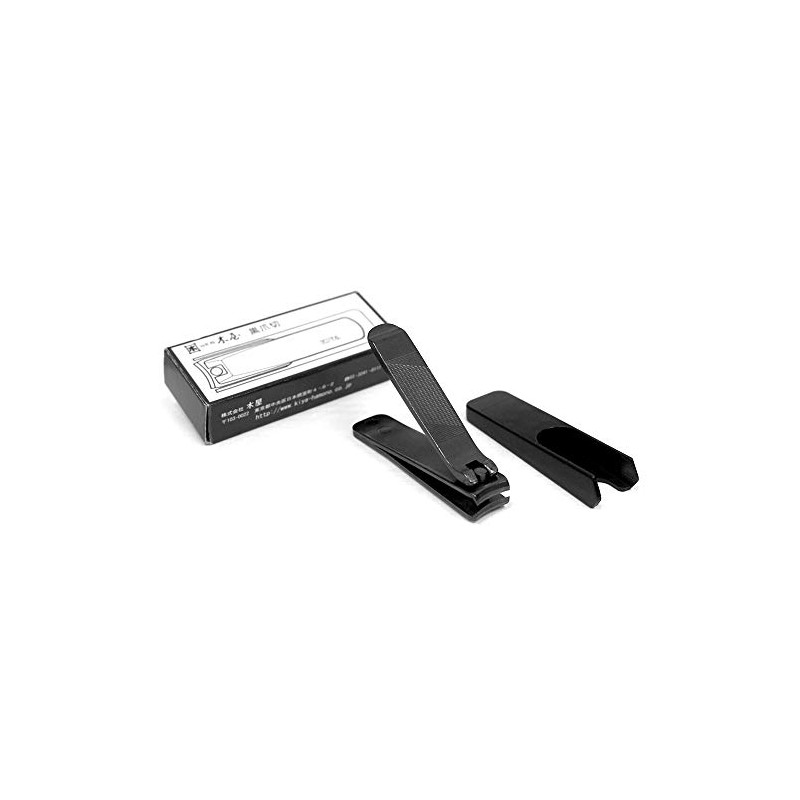 SureBuyShop KIYA Black Carbon Steel Nail Clipper with Nail Catcher