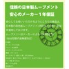 Women's Watch [Cat Walking Piano] Black Cat Cute Mocha, brown
