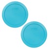 Pyrex 7201-PC 4 Cup Surf Blue Food Storage Replacement Lid