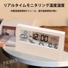 PAVIKE Table Clock, Alarm Clock, Digital Clock, Temperature, Humidity, Thermometer/Hygrometer,
