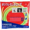 SK11 TU0604G3-5 Polyurethane Tube Outer Diameter 0.2 inch (6 mm)