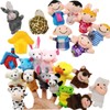 JZK 24 Finger Puppets Set animals family members cute Cloth