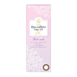 【遠視用】アイコフレワンデーUV【10枚入 リッチメイク PWR +2.50】カラコン 度あり EYE coffret 1day UV