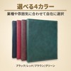 PremiumMM Menu Book, A4, 40 Pockets, Menu File, Top Type,