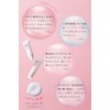 Lip Berry Moisture, 0.4 oz (10 g)
