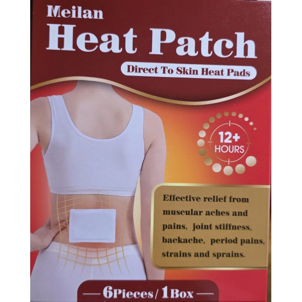 Meilan Therapeutic Heat Patch For Aches And Pains - 6